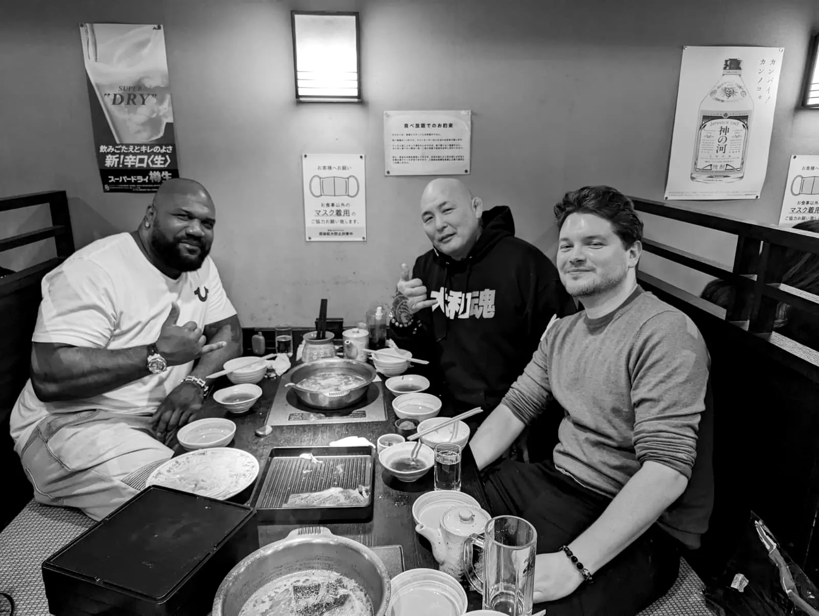 Rampage Jackson and Enson Inoue together at a dinner.